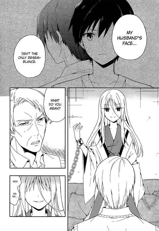 Kono Shima ni wa Midara de Jaaku na Mono ga Sumu