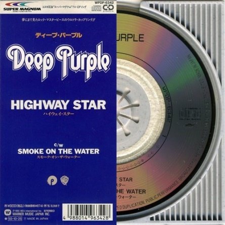 Deep Purple - Highway Star (1993) [Japan Press CDS] Lossless+MP3