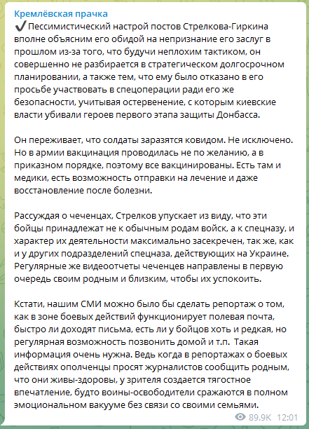 Украинская тетка под 50 на оценку