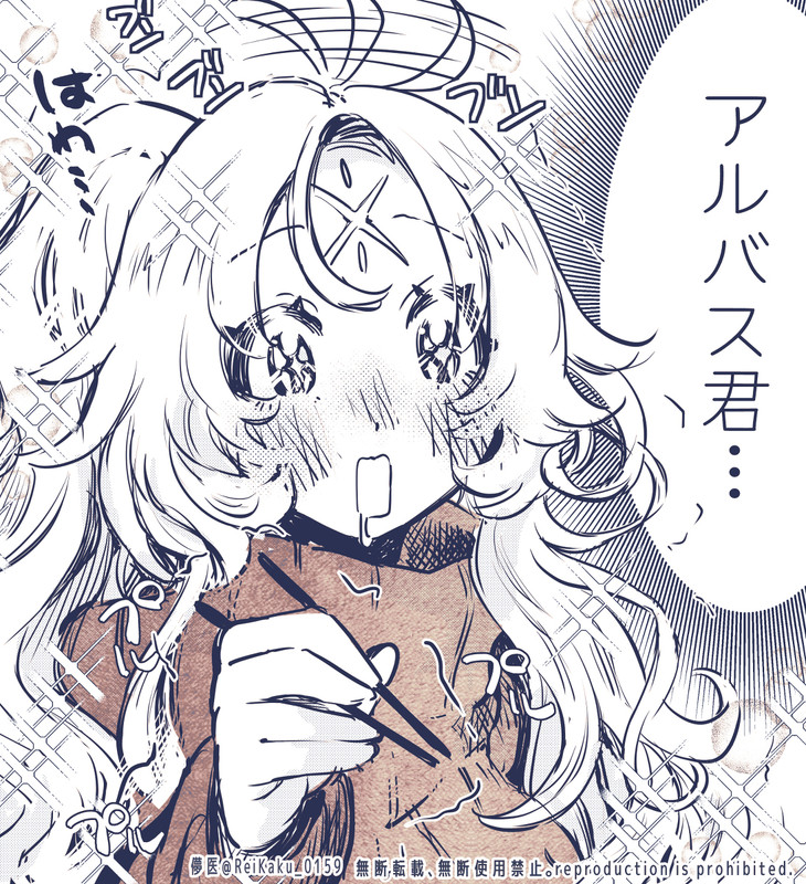 87642018_p2_master1200