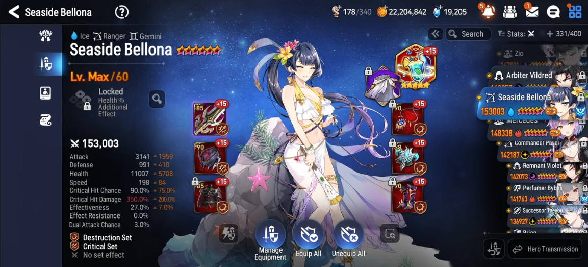 Screenshot 2026 08 31 163219