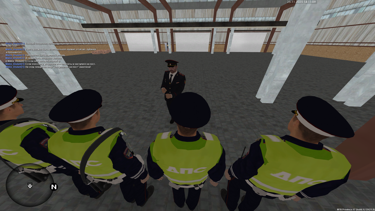 mta screen 2025 11 25 14 11 10