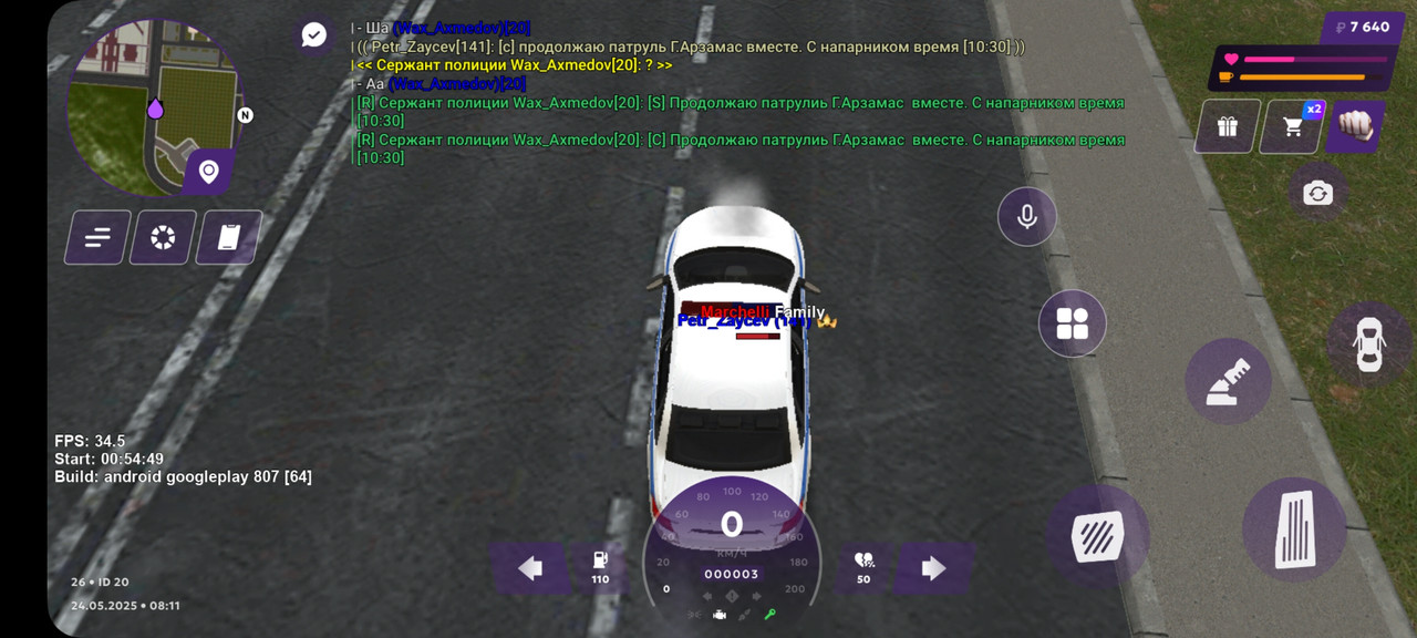 Screenshot_20250524_101157_MATRESHKA