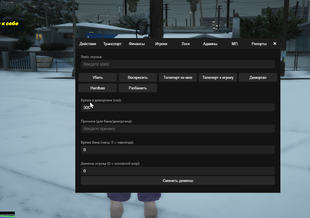 B5AD303E 6D79 4E7D 9250 4574CF1FB13E