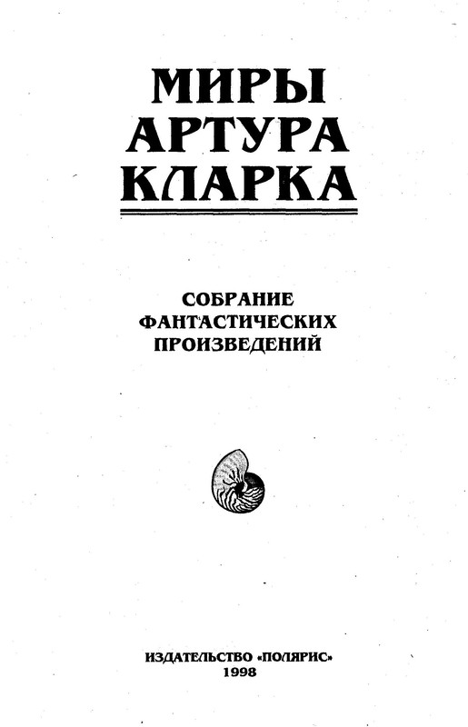 p0004