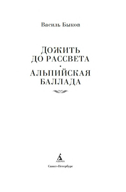 p0001