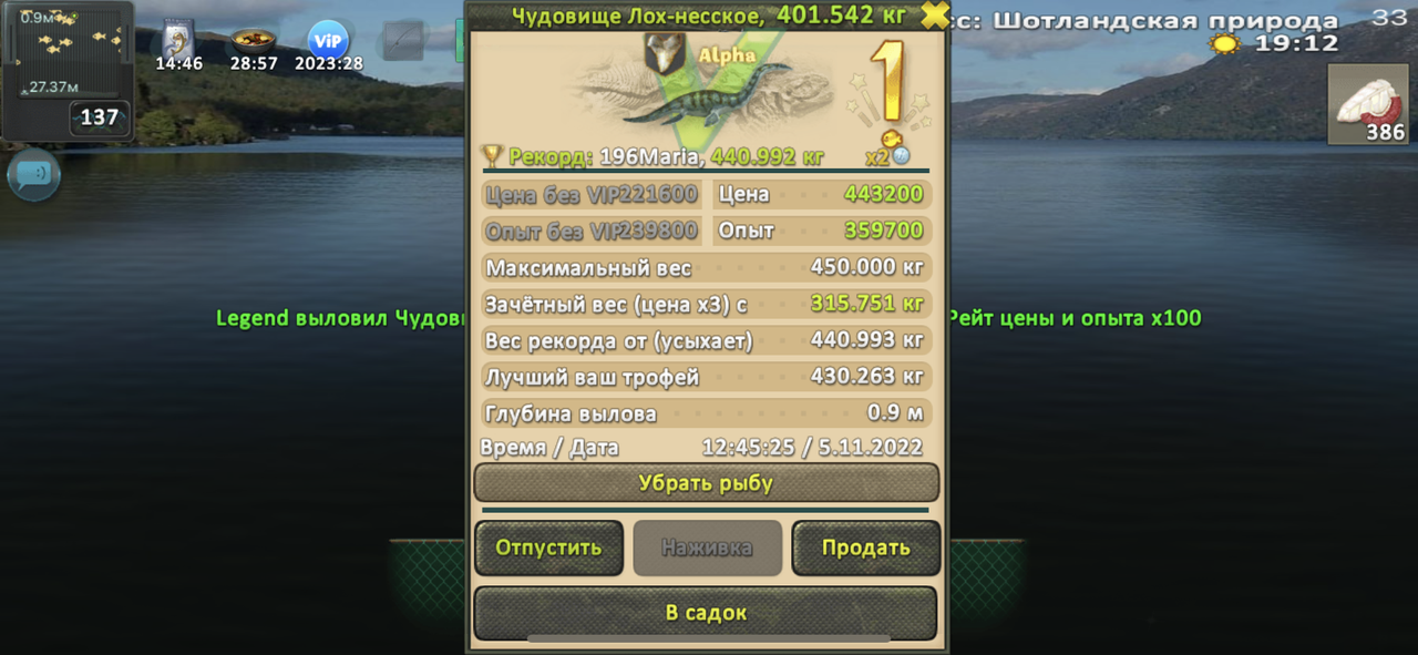 8-C9-B806-B-4-F50-4-FF7-9657-BB04-A708-D