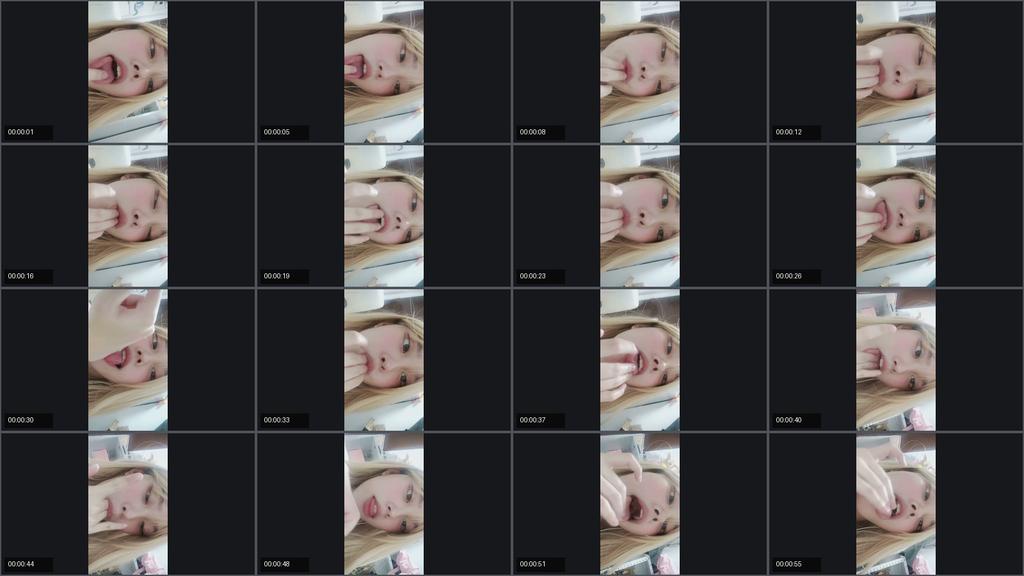 Asian gf