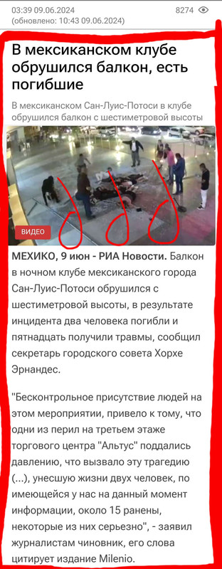 https://i.postimg.cc/76Mq8dZx/image-merge-1717992592509-png.jpg