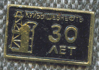 КБШнефть 2