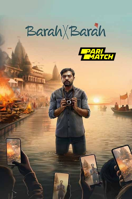  Barah X Barah (2024) Hindi 1080p CAMRip x264 AAC ESubs Full Bollywood Movie [2.5GB] Full Movie Download