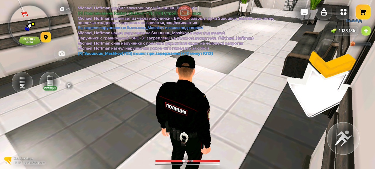 Screenshot 2026 05 14 15 47 56 100 com russia game