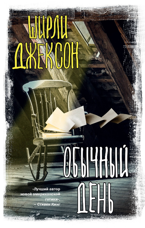 1-cover1