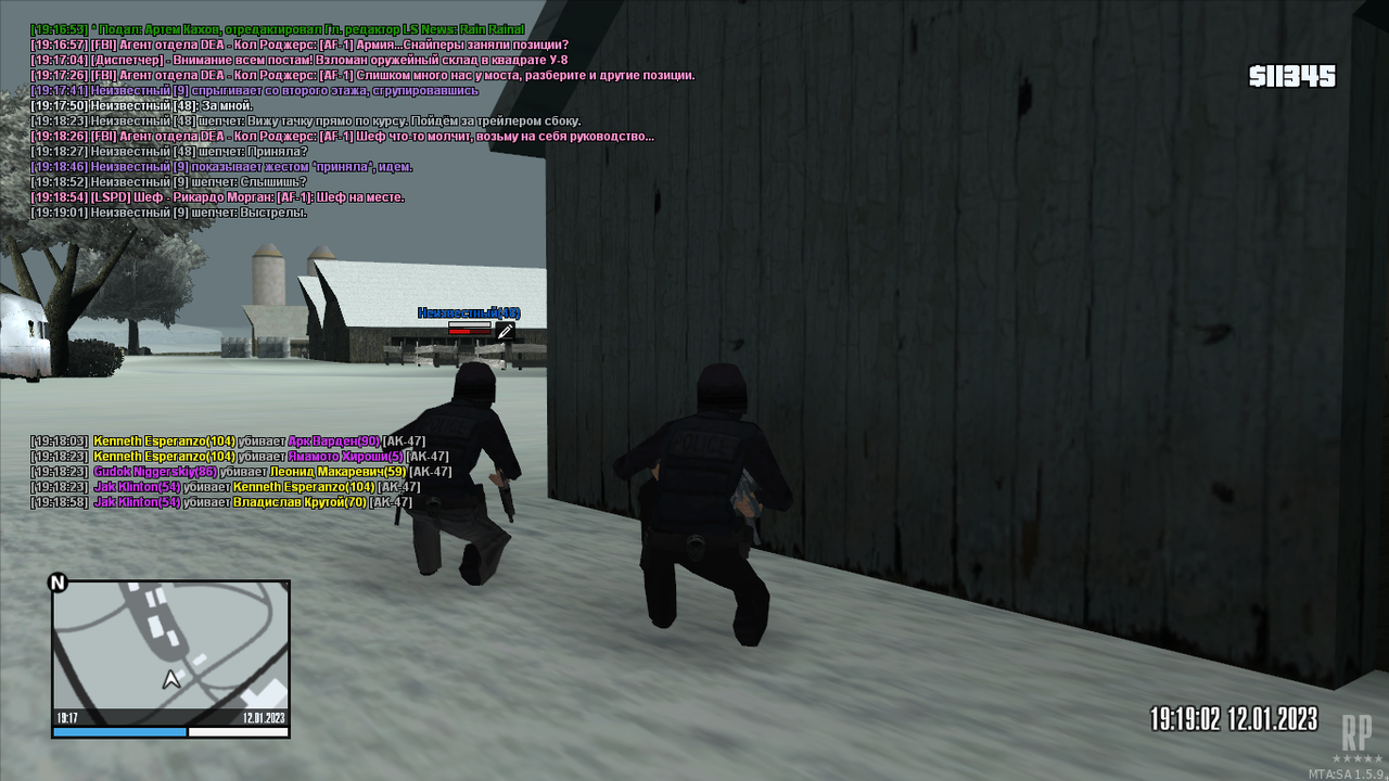 mta-screen_2023-01-12_19-17-45