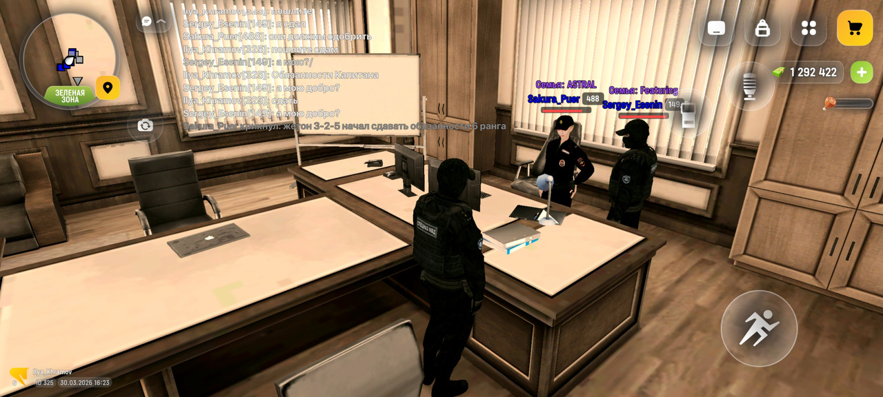 Screenshot 20260330 172350 com russia game