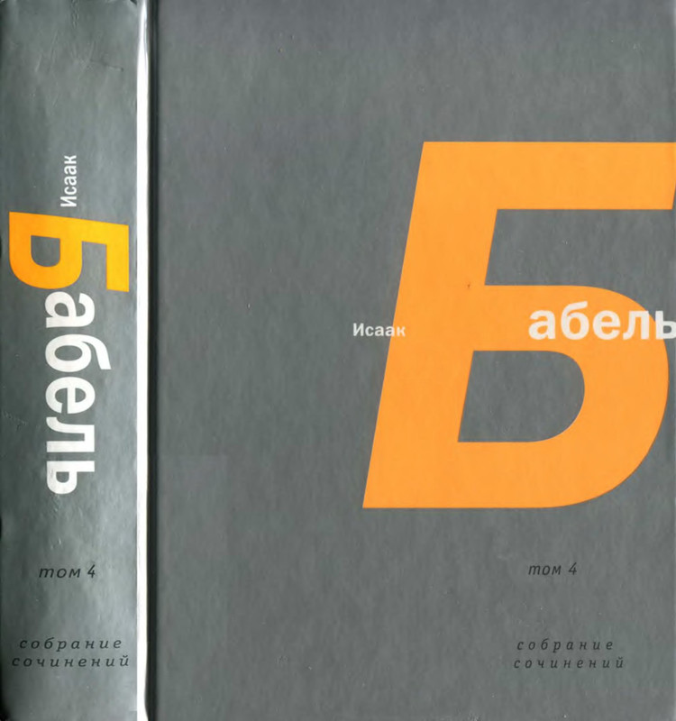 1-p0001