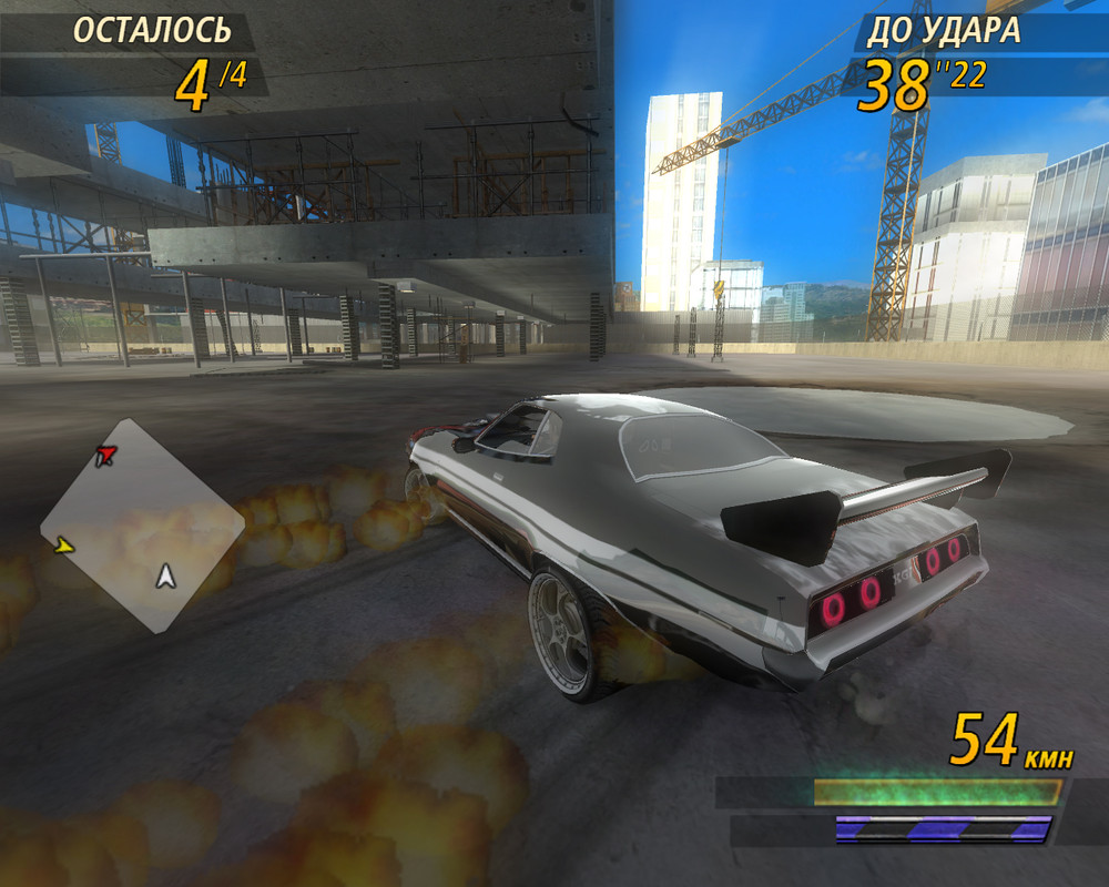 Flat-Out2-2010-05-01-17-55-24