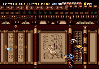 [NES] En vrac - Page 28 Battle-Mania2-MD3