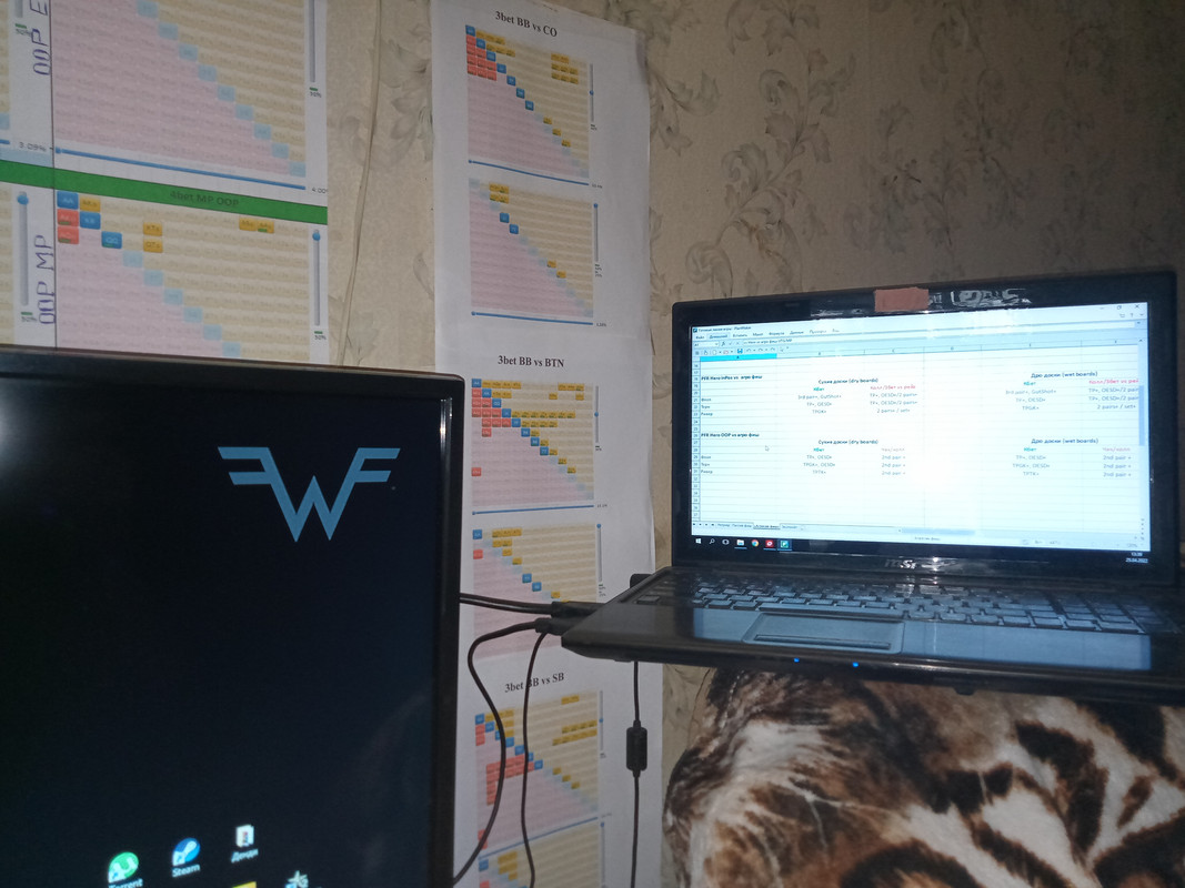 IMG20220425133934.jpg