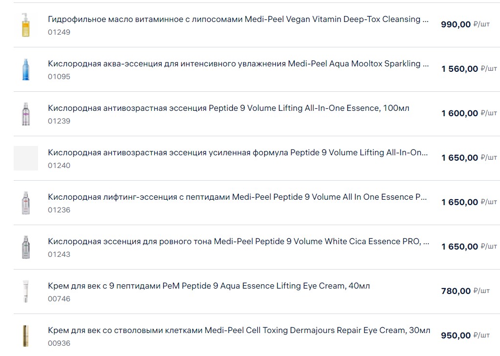 шароголовый кузнечик. семипалатинский кузнечик. кузнечик меченосец. кузнечик амбликорифа. кузнечик долихопод.