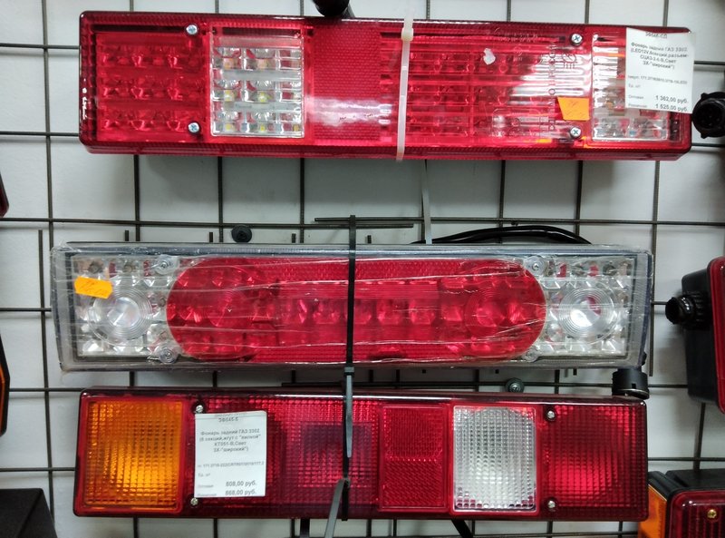 Картинка форума ВАЗ.ЕЕ