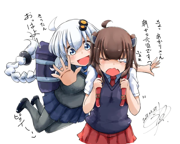 70678381_p3_master1200