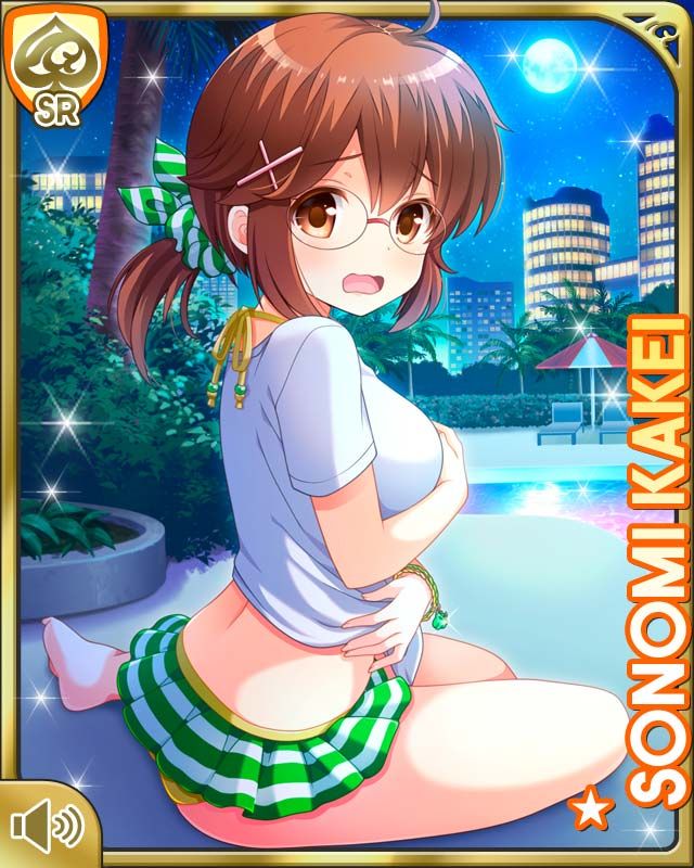 18-Sonomi-1