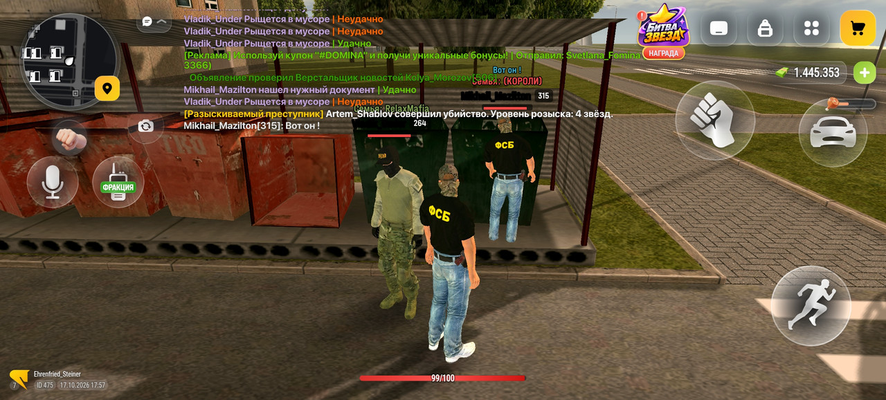 Screenshot 2026 10 17 17 57 54 62 4d3f9dd0791b04bcef30db0f729a7622