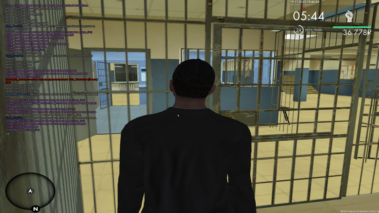 mta screen 2025 11 19 19 46 25