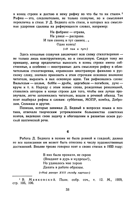 p0041