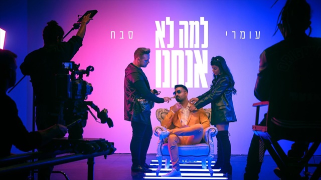 תמונה