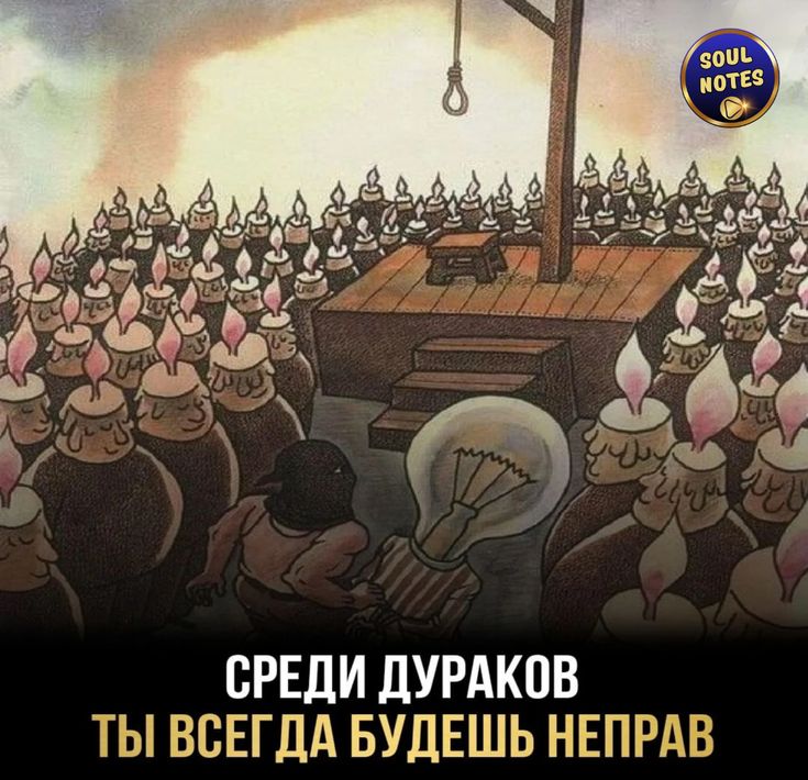 [Изображение: 35c8352b6a023fd85d5d9972bcab3a95.jpg]