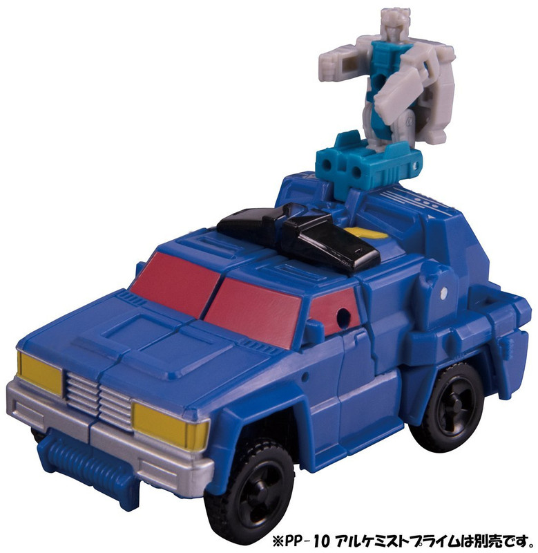 PP-30-Roadtrap-3