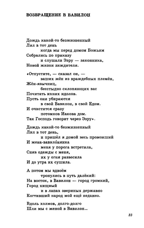 p0024