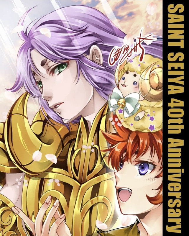 Screenshot 20251126 130134 Instagram