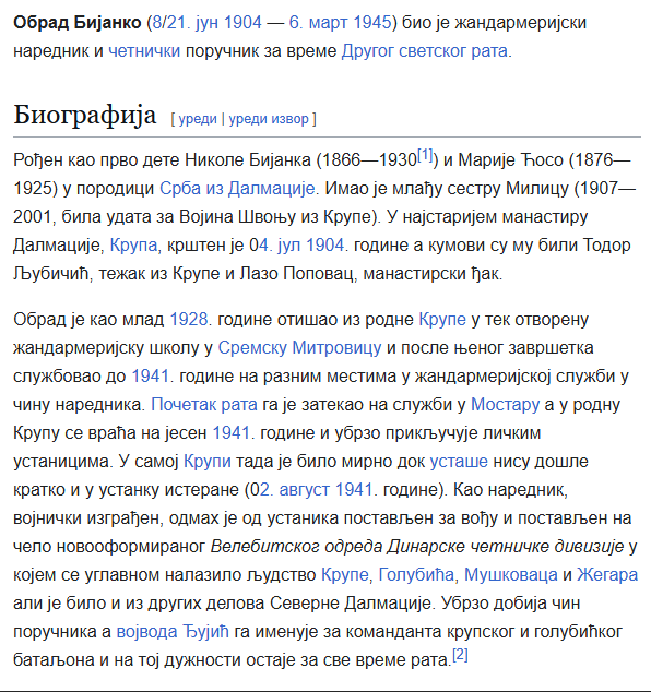 [Слика: Screenshot-1.png]