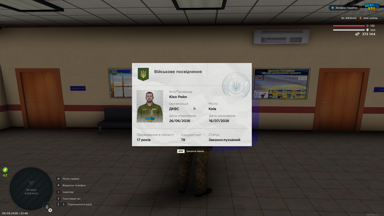 Grand Theft Auto San Andreas Screenshot 2026 08 06 22 48 33 22