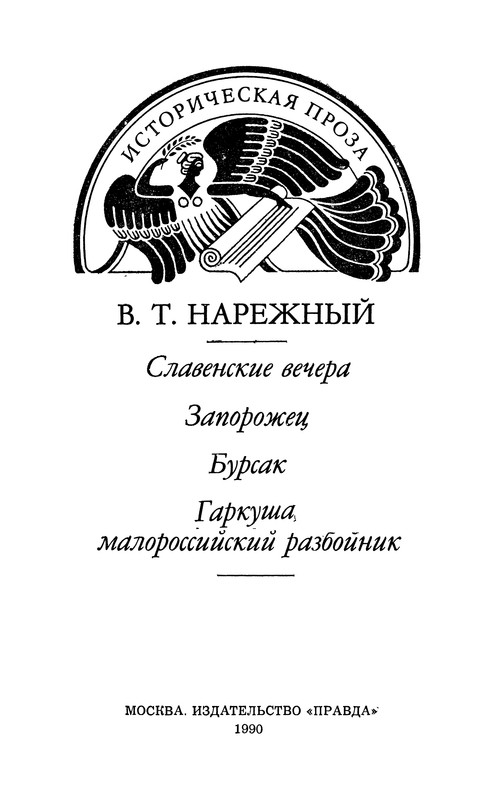 p0005