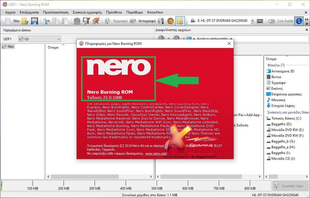 Nero Platinum 2020 Suite 22.0.02100 +Con Pac+Add App - Multilingual Nero-Platinum-2020-Suite-22-0-01700-2