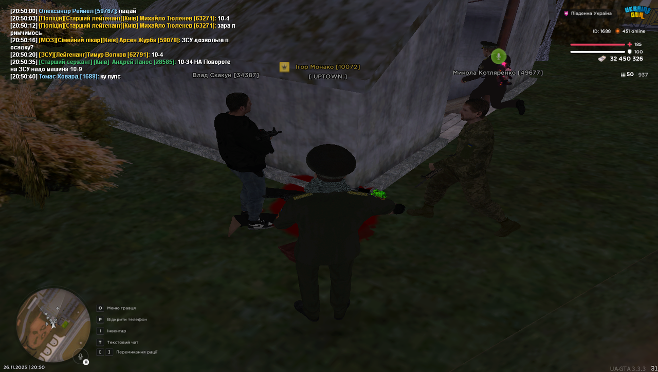 Grand Theft Auto San Andreas Screenshot 2025 11 26 20 50 44 64