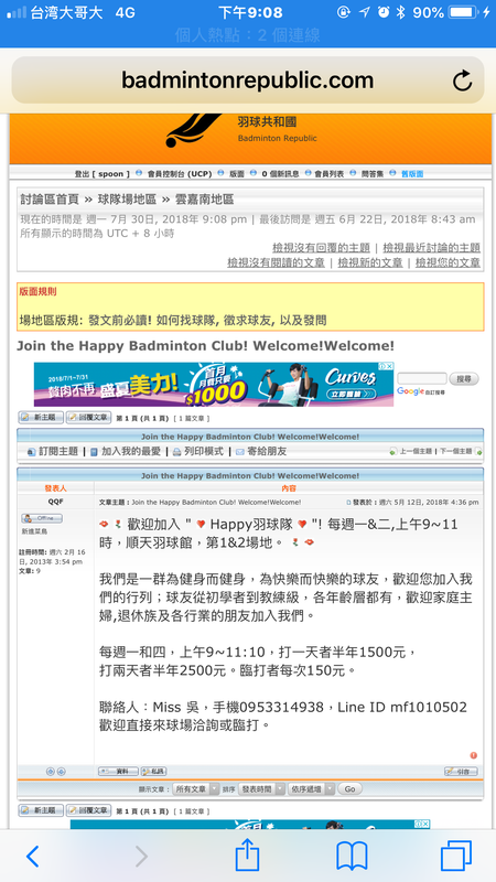 CE5FF291-AFCE-4B2D-B26B-3B61BF6F1ADC