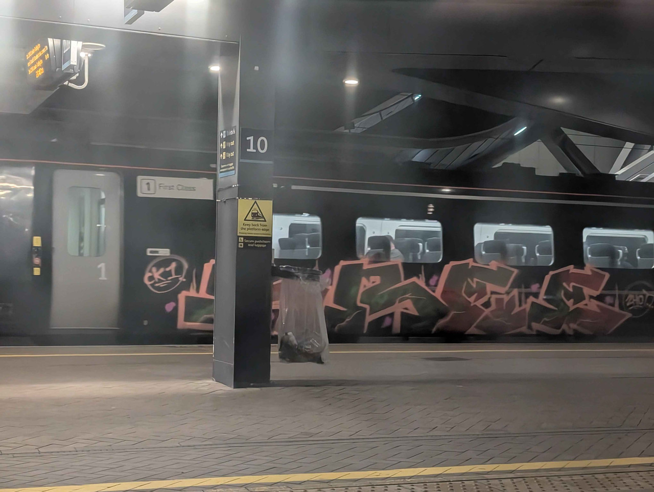 PXL 20251228 204012820 MP