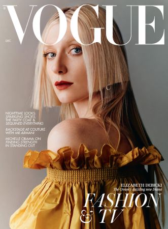 British Vogue - December  2022