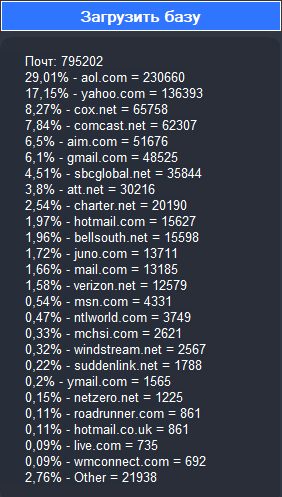 screenshot-4502.png