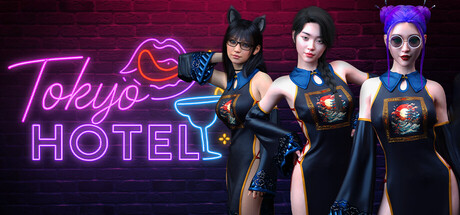 [PC]東京旅館-免安裝版[1fichier免費空間]