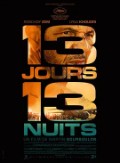 13����ҹ[BD]