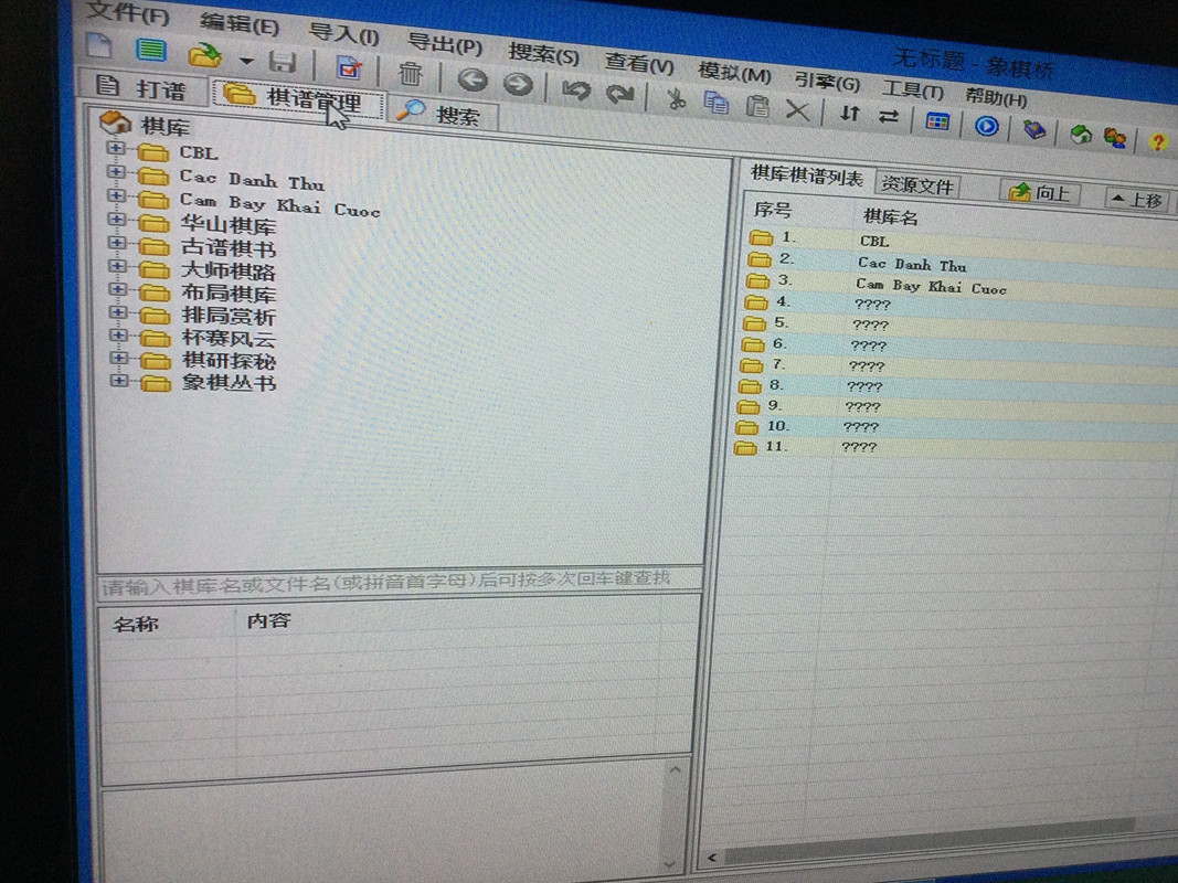 3BA1C487-FD4D-4686-9B44-C91366E39D7C