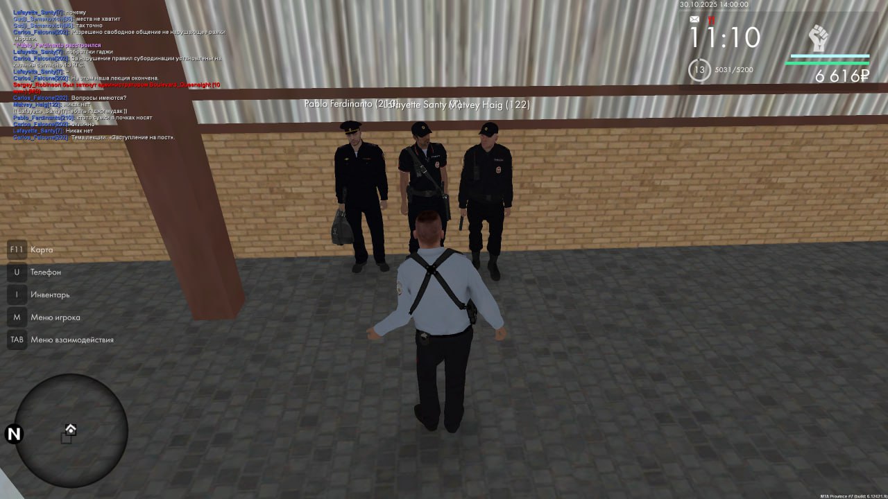 IMG 20251031 103930 255