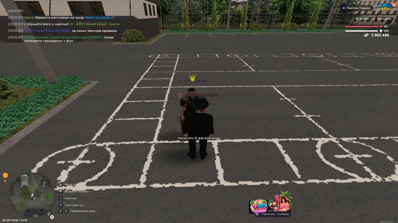 5231371669950112152