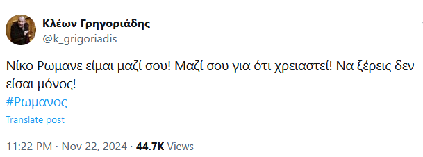Εικόνα
